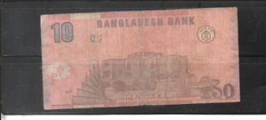 BANGLADESH #39Ab 2007 VG USED 10 TAKA BANKNOTE PAPER MONEY CURRENCY NOTE