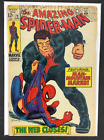 Amazing Spider-Man #73 KEY! 1st Apps Of Silvermane & Man Mountain Marko, LOW GR!