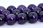 Natural Deep Purple Amethyst Bead Grade AAA Round Loose Beads 6/8/10/11-12MM