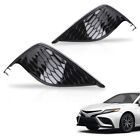 2X Front Bumper Fog Light Cover Lamp Frame Fit For Toyota Camry SE XSE 2021-2022 (For: 2021 Toyota Camry)