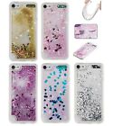 For iPod Touch 5th 6th 7th Gen - HARD TPU RUBBER Flowing Liquid Waterfall Case