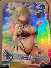 Goddess Story - Ceres Fauna SSR-149 Maiden Party Waifu Anime Trading Card SSR