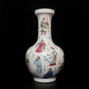 Old Old Chinese Famille Rose Vase W/figure Kangxi MK 41CM