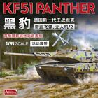 Amusing Hobby 35A047 1/35 Main Battle Tank KF51 Panther