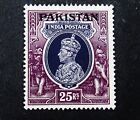 nystamps British Pakistan Stamp # 19 Mint OG H $70      A26y3356