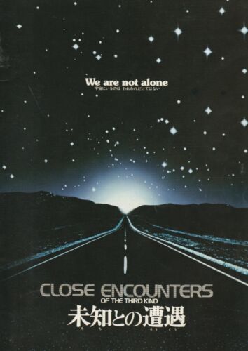 Close Encounters of the Third  Film/Movie Program/Brochure  - Japanese - Ey0633