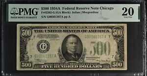 1934A $500 Federal Reserve Note Bill FRN FR-2202- Certified PMG 20 (Very Fine)
