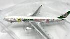 Hogan Wings 10789, EVA Air, Sanrio Characters, Airbus A330-300 (B-16333), 1:200