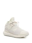Adidas Y-3 Qasa High Off-White Sneakers - IF5504 - Men's US Size 9.5 - $330.00