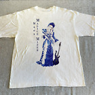 Rare MALICE MIZER Band and Guitar Short Sleeve Full Size Unisex T-shirt