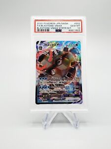 Pokemon PSA 10 Japanese Blastoise VMAX 002/020 VMAX Starter Set Gem Mint