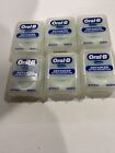 ORAL-B GLIDE ADVANCED Dental Floss Mint 44m each (6 pack)