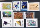 [1690] Spain 2007 good lot very fine MNH stamps