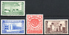 Pakistan 1948 QEII Independence set of 4 mint stamps  MNH
