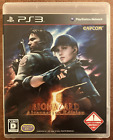 Biohazard 5 Alternative Edition Resident Evil PS3 Japan import US Seller