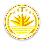 Bangladeshi Emblem Sticker Decal - Weatherproof - bangladesh flag bgd bd coa