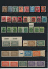 New ListingGermany, Deutsches Reich, Nazi, liquidation collection, stamps, Lot,used (AE 14)