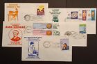 PAKISTAN STAMPS 1975 FIRST DAY COVERS x 5 TREES CHILDREN DR IQBAL RCD + (w)