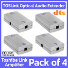 New Listing4 Pack TOSLink Optical Amplifier Optic Fiber Audio Signal Booster +Power Adapter