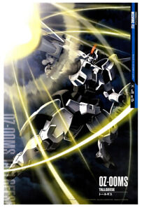 Tallgeese - 0Z-00MS - Gundam Mechanical Poster - Japanese Anime Poster