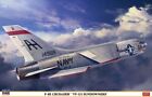 1/48 Hasegawa #07524 F-8E Crusader VF-111 Sundowners Ltd Ed.