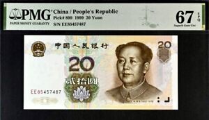 New ListingChina 20 Yuan People's Republic Pick# 899 1999 PMG 67 Superb Gem Unc Banknote