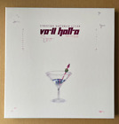 VA-11 HALL-A Complete Sound Collection Vinyl Box Set - 5LP multicolor