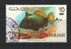 SHARJAH ARAB EMIRATES NEW CURRENCY OVERPRINT FISH USED  STAMP  LOT (SHAR 567)