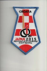2015 World Jamboree Croatia patch (Blue)