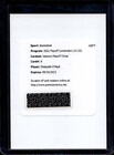 2021-22 Contenders Shaquille O'Neal Veteran Playoff Ticket Auto Autograph #/49