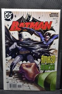 Batman #637 Matt Wagner Cover DC 2005 Jason Todd Red Hood Black Mask Amazo 9.4