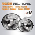 For 06-09 4Runner 04-05 Toyota RAV4 Fog Lights Clear Lens Switch Wiring Kit Pair (For: 2006 Toyota 4Runner)