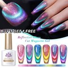 BORN PRETTY Glitter UV Gel Rainbow Nail Polish Gel Cat Magnetic Varnish