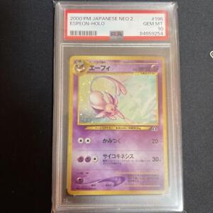 PSA10 Espeon 196 Neo Discovery Japanese Pokemon Card Holo Rare 2000