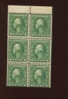 405b Washington POSITION H Booklet Pane of 6 Stamps NH (By 1549)