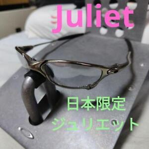 Overhauled Japan Limited Oakley Juliet X-Metal mens sunglass