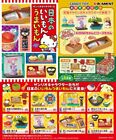 Re-Ment Miniature Sanrio Hello Kitty Japanese Recommended Goods Foods Full set