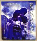 LOVE OF BLUENESS, 2000 Pan Yue-Ming Hong Kong Romance Film VCD + Slipcase, 藍色愛情