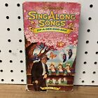 Disneys Sing Along Songs - Song of the South: Zip-A-Dee-Doo-Dah (VHS, 1993)