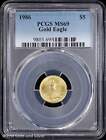 1986 $5 1/10 oz Gold Eagle PCGS MS 69 | Uncirculated UNC BU