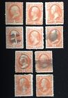 1873 US Sc # O15-O24 DEPARTMENT Of INTERIOR OFFICIAL Stamps Full Set CBN MH/Used