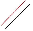 Dragon Bo Staff Martial Arts Karate Weapon Lightweight Black or Red 60