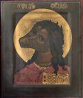ANTIQUE 19c HAND PAINTED RUSSIAN ICON OF THE DOG-HEADED CHRISTOPHER RARE!