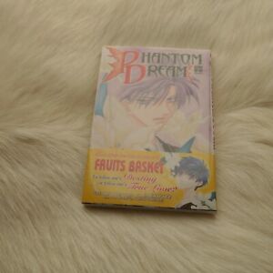 PHANTOM DREAM Vol 1 Natsuki Takaya Manga SEALED Author of FRUITS BASKET Manga