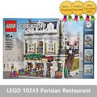 LEGO Creator 10243 : Parisian Restaurant - 2469 Pieces Brand New Sealed Package
