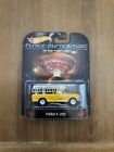HOT WHEELS RETRO ENTERTAINMENT CLOSE ENCOUNTERS OF THE THIRD KIND FORD F-250 AR4