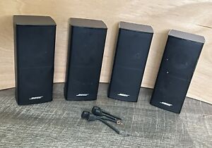 New ListingBose Jewel Cube Direct Reflecting Series II Speakers Lot Of 4 Bundle - Tested