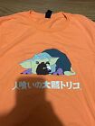 GameStop Expo Sony Playstation The Last Guardian Promo Shirt Small (S)