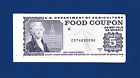 USDA Food Coupons ONE $1 .00 1975 A SERIAL # AC07463029A M/C H SCRIP TOKEN USDA
