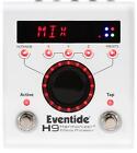 Eventide H9 Max Multi-effects Pedal (3-pack) Bundle
